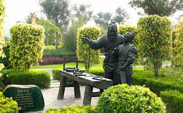 鑄銅魯班雕塑