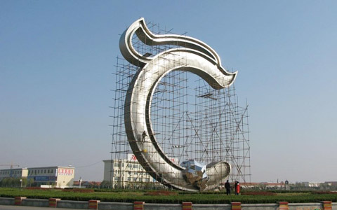 城市銅雕塑