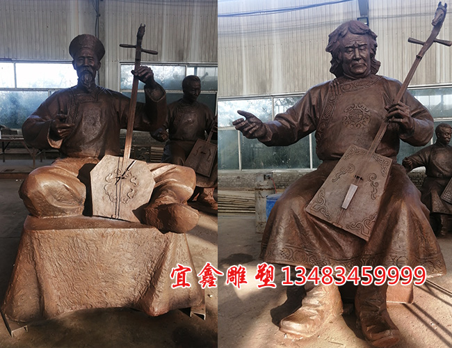 蒙古拉琴人物