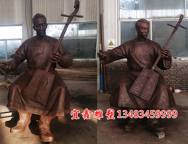 蒙古拉琴人物