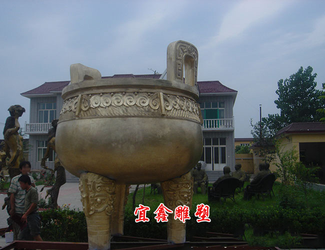 銅鼎