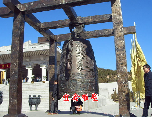大掛鍾