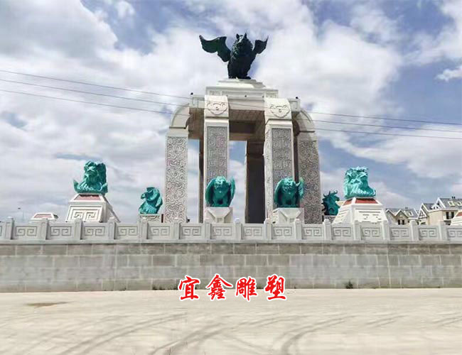永恒之門