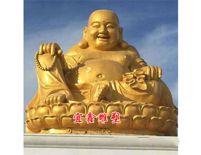 彌勒佛