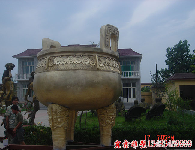 黃銅鼎