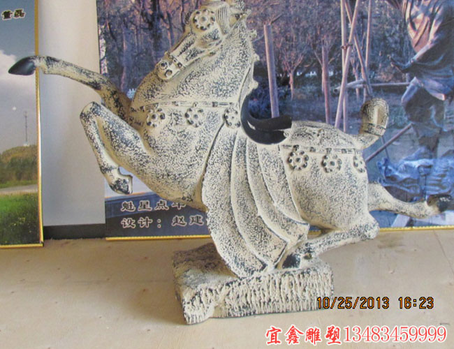 銅馬工藝品擺件