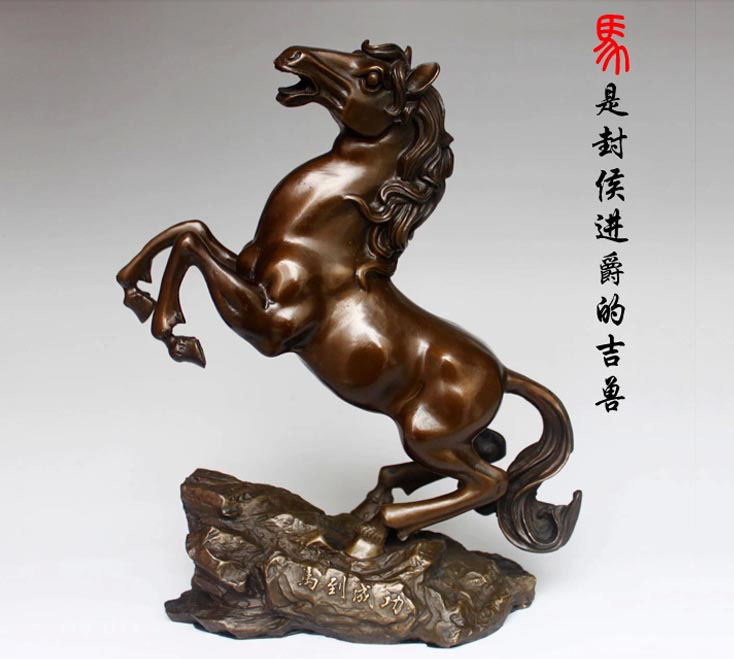 銅雕馬