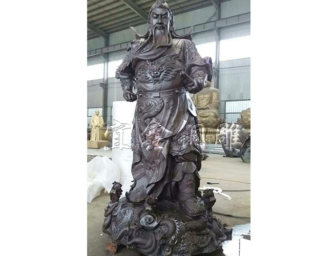 關公