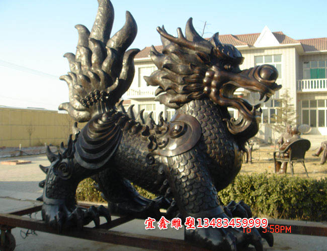 銅貔貅