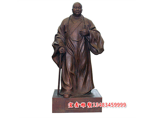 古代高僧人物像