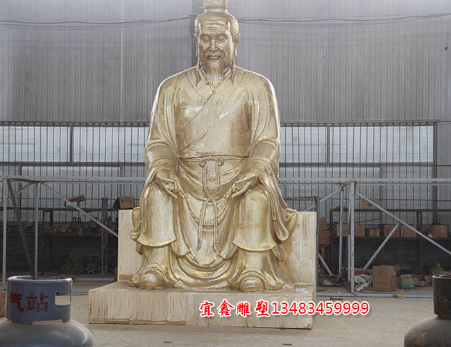 古代人物銅像
