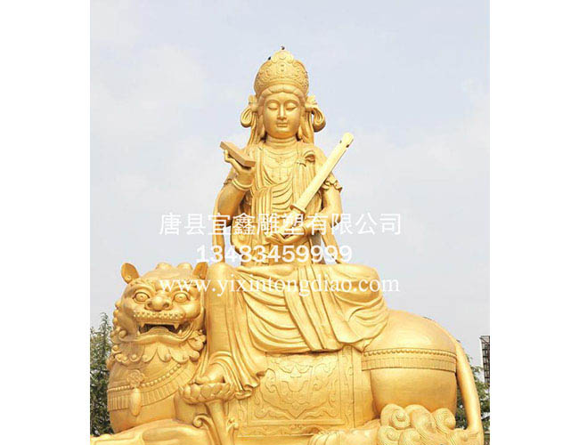 佛教銅像