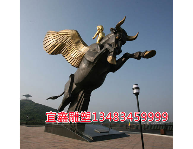 銅牛係列