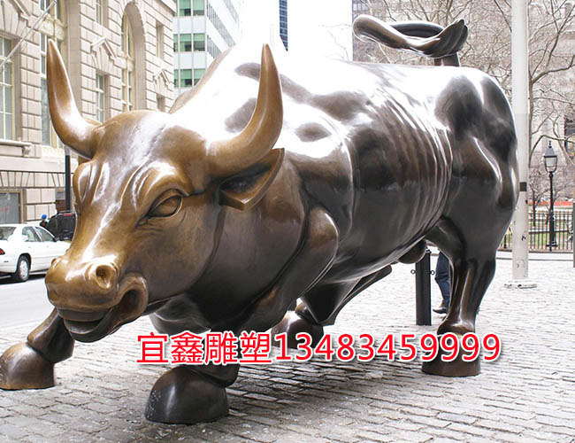 銅牛係列