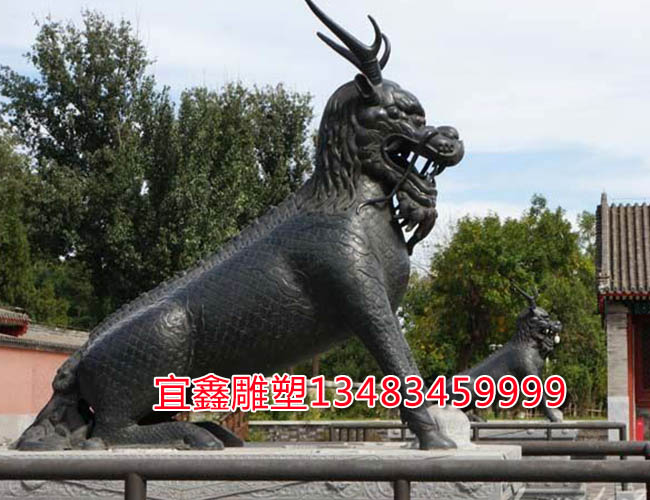 銅麒麟