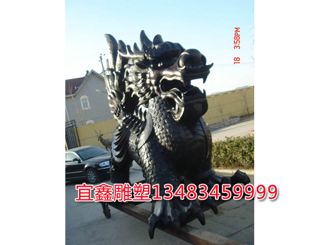 銅麒麟