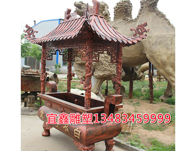 銅香爐