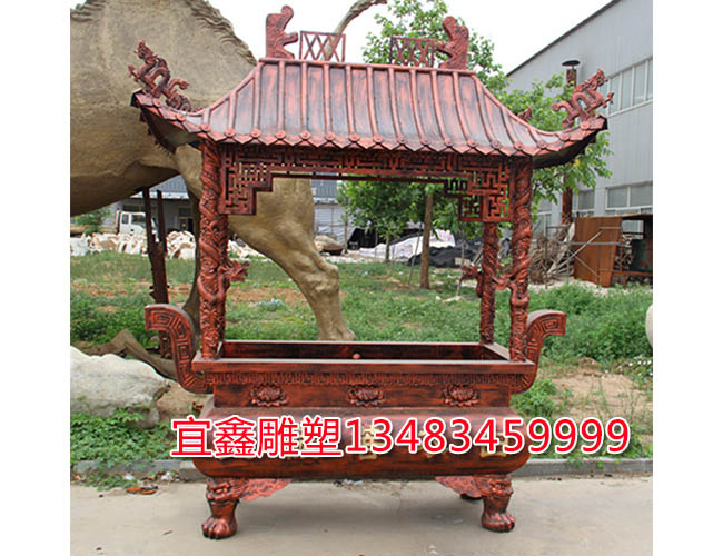 銅香爐