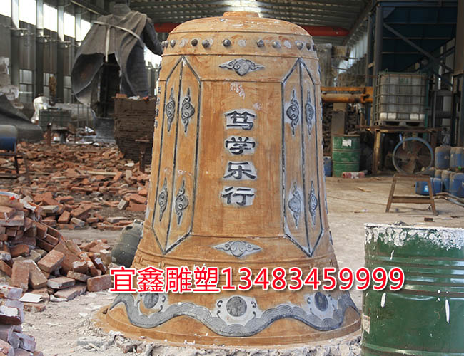 仿古銅鍾