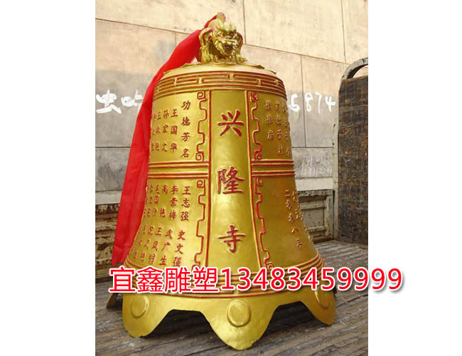 寺廟銅鍾