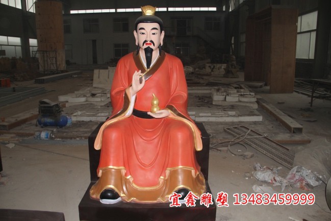 藥王神像銅雕
