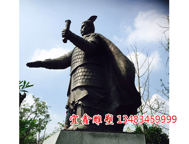 吳王夫差銅塑像
