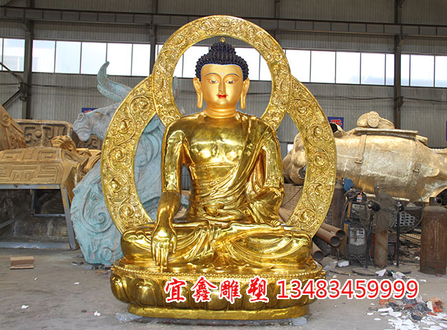 大型貼金銅佛像