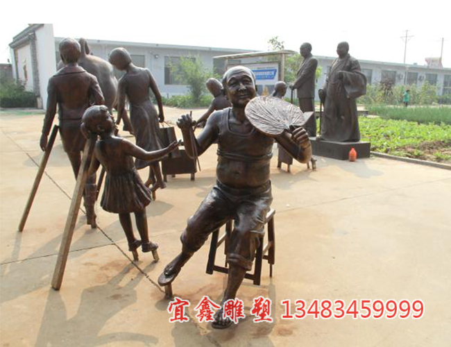 商業街精選-“蒲扇爺爺”澳门4066电子游戏