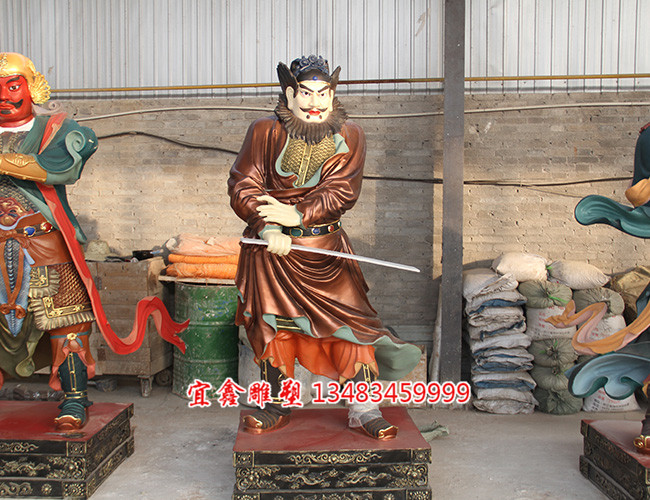 四大神像