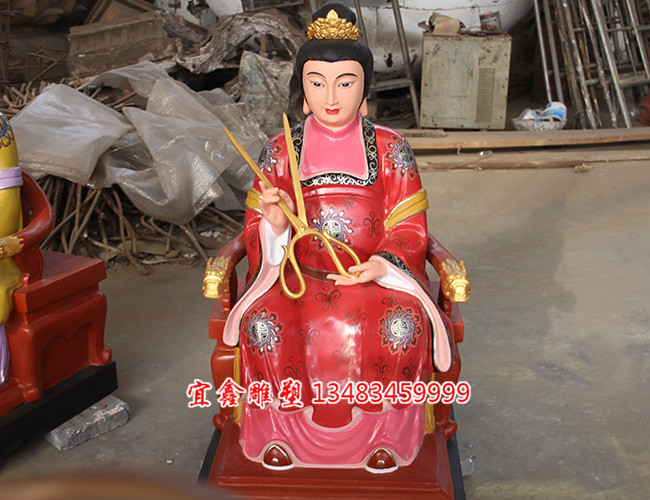 內蒙神像