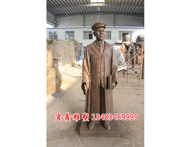 非洲人銅雕