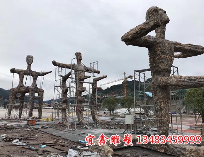 抽象字