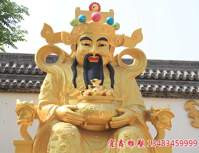 財神cq9电子游戏下载