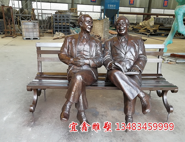 偉人銅雕