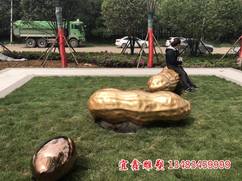 花生銅雕塑