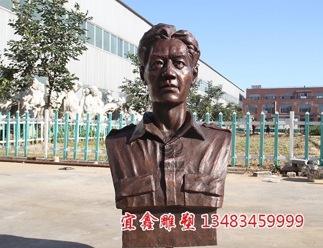 名人半身銅雕塑