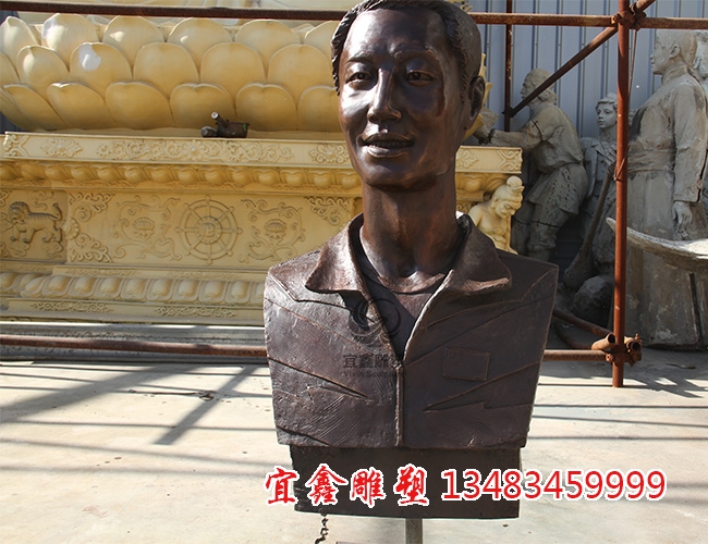 半身像雕塑