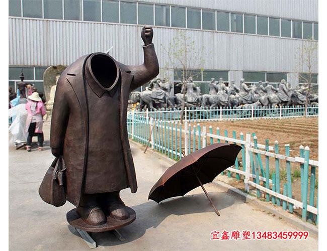 景觀銅雕塑