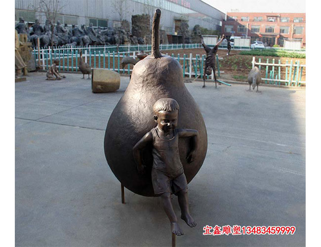 兒童雕塑