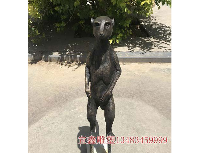 狐獴銅雕