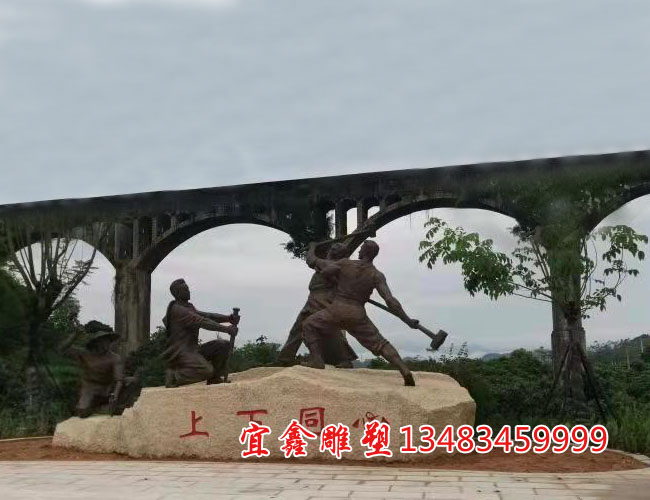 上下同心gate电子游戏