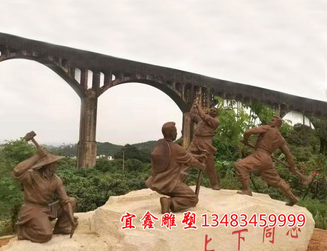 上下同心gate电子游戏