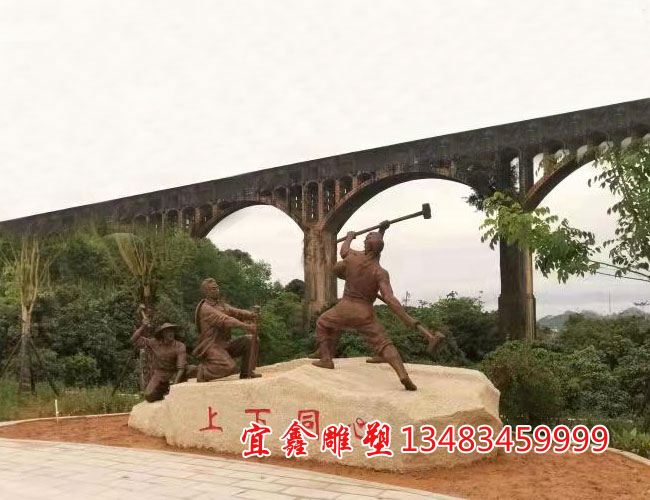 上下同心gate电子游戏