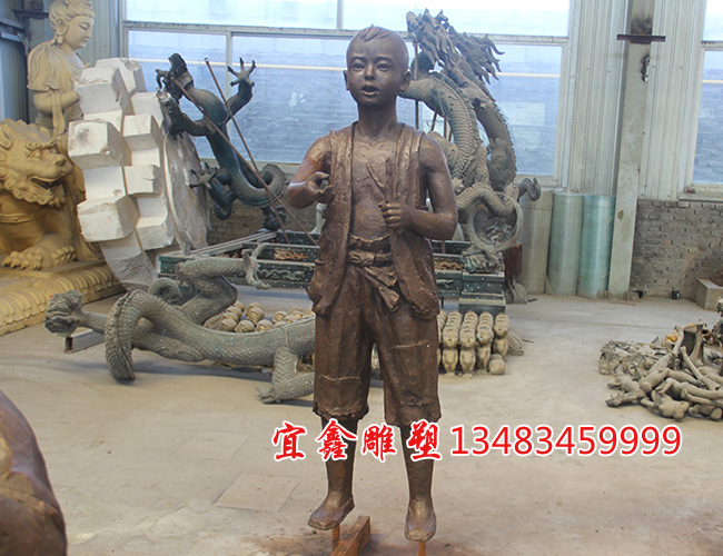 兒童gate电子游戏