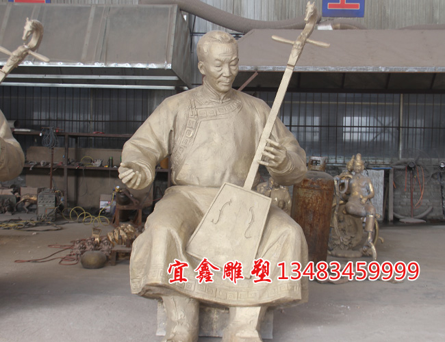 蒙古拉琴人物