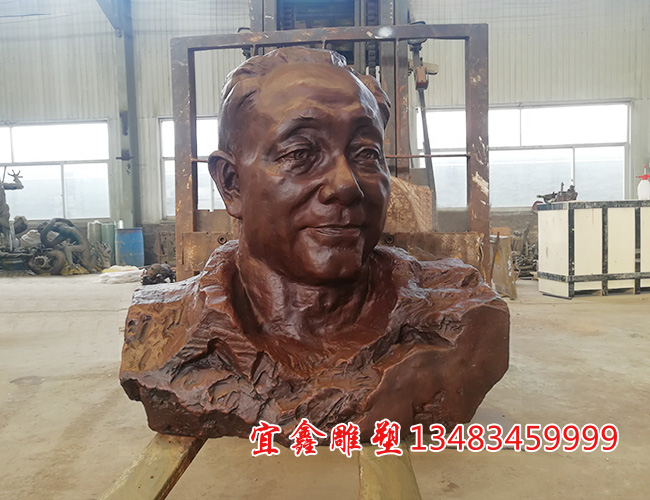 鄧小平胸像雕塑