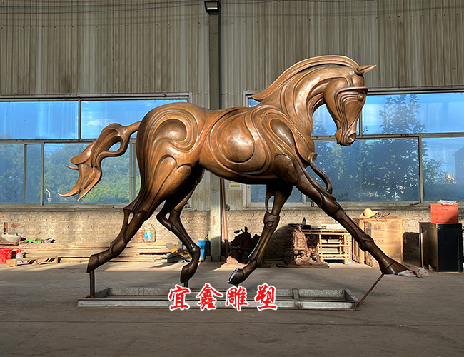 馬身右麵