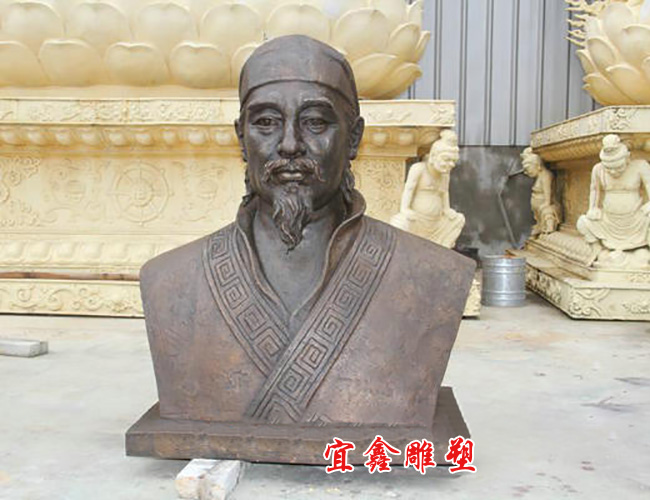 荀子半身像雕塑