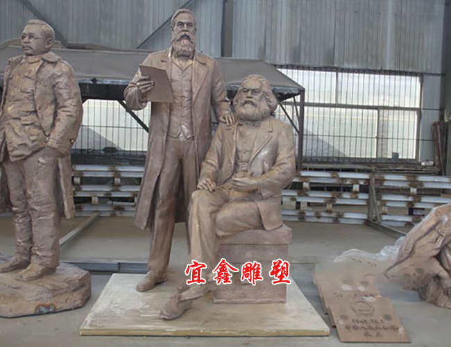 馬克思與(yu) 恩格斯gate电子游戏