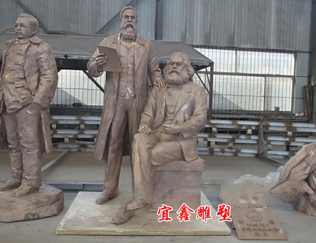 馬克思與恩格斯gate电子游戏